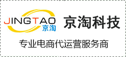 电商催热“她经济”,如何做好2023年线上38节营销？—专访710公海电商CTO伍月辉