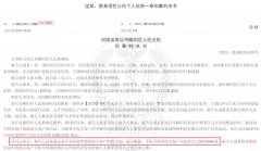 淘宝又有数据泄露大案:11.8亿条包含(客户ID、淘宝昵称、手机号)